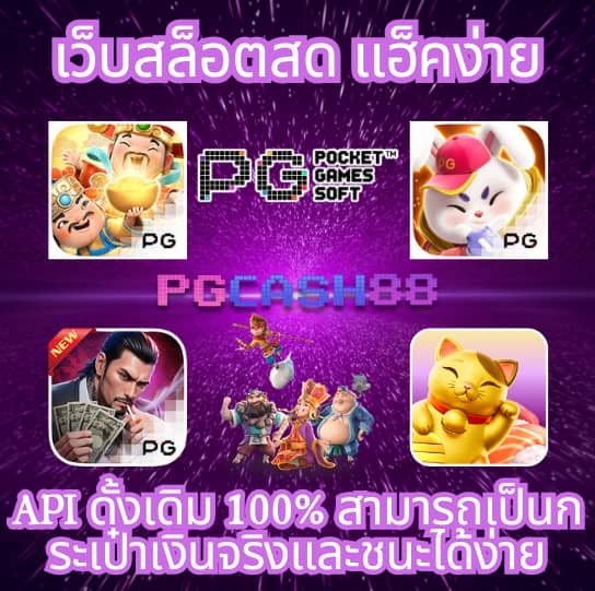 นิวี