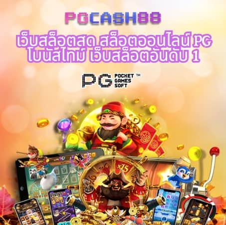 นิวี