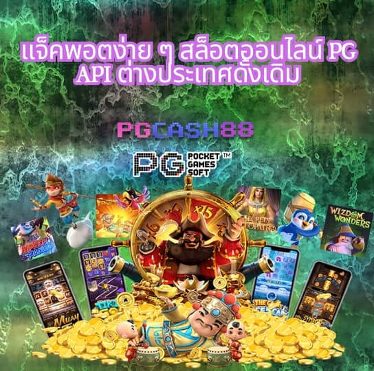 นิวี