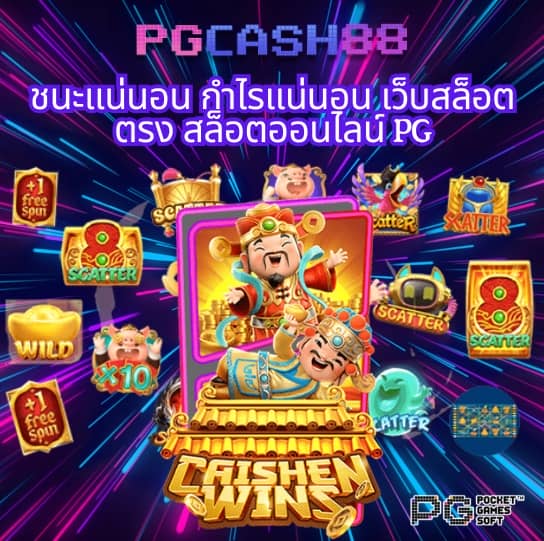 นิวี