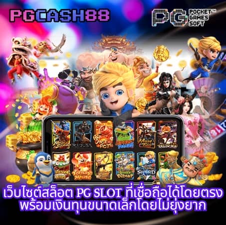 นิวี